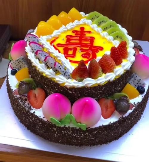 寿字蛋糕