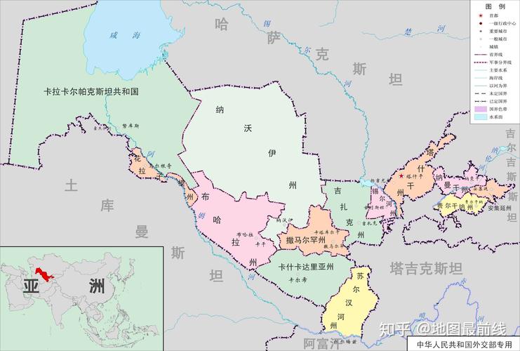 外交部专用各国一级行政区地图