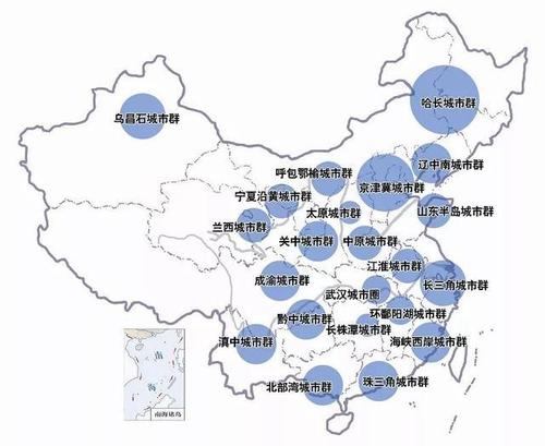 国家重点建设的21个城市群加快实施京津冀协同发展,长三角区域一体化