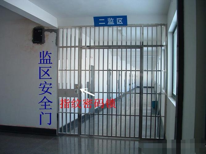 北京监狱门品牌