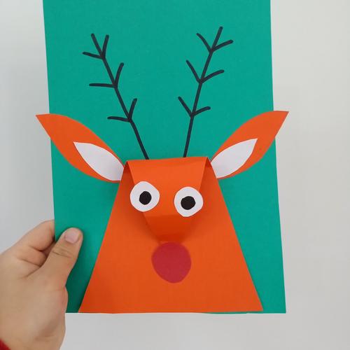 其它 明星幼儿园中一班手工制作——《小麋鹿》 写美篇材料准备 卡纸