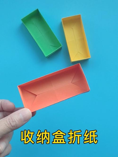 收纳盒折纸方法教程,正方形纸折长方形盒子