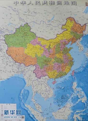 大幅面全开中国竖版地图问世【2】--中国央企新闻网--权威发布中央企