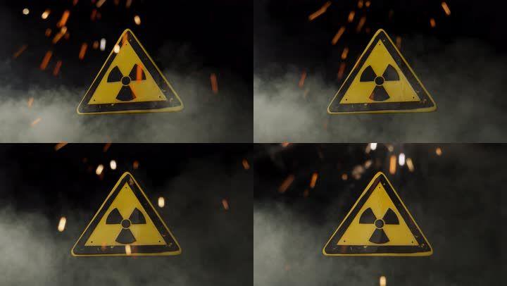4k核辐射警告标志标识