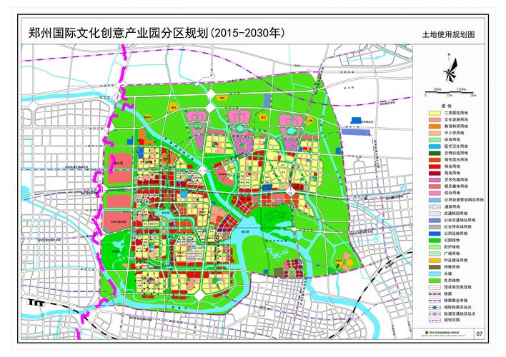 郑州国际文化创意产业园分区规划