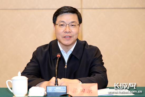 河北省出席党的十九大代表履职学习班10月14日开班