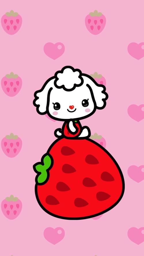 爱吃草莓的白羊座_可爱壁纸图片_爱扣扣网