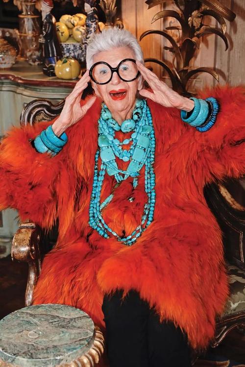84岁走红97岁做模特艾瑞斯阿普菲尔的彩色美学