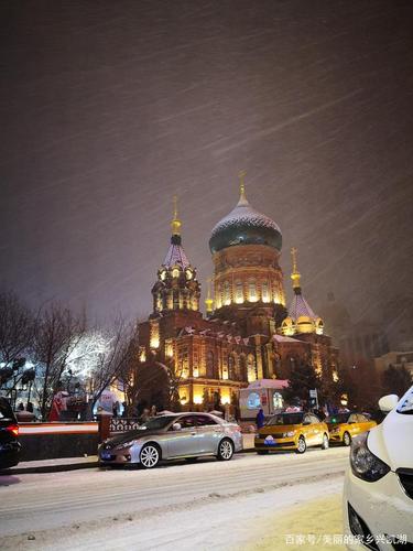 大雪中的冰城哈尔滨索菲亚教堂