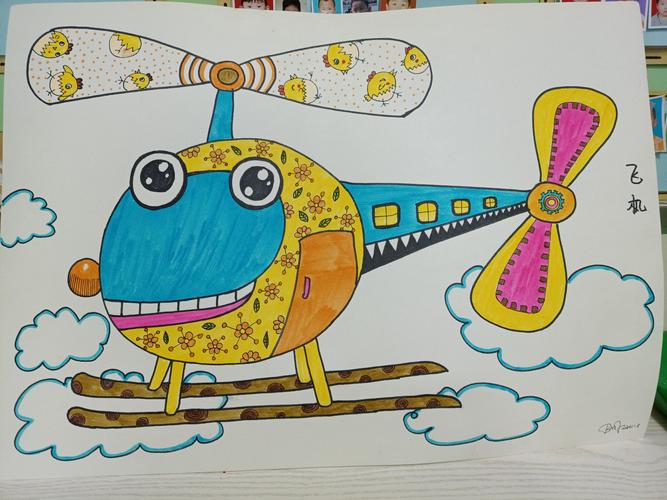 大班儿童画《飞机》
