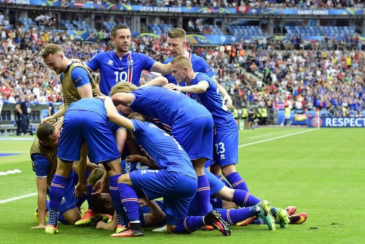 冰岛成为欧洲杯淘汰赛人口最少球队