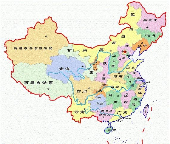 中国地图全图高清最新版