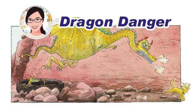 dragon danger - 好好阿姨讲牛津阅读树