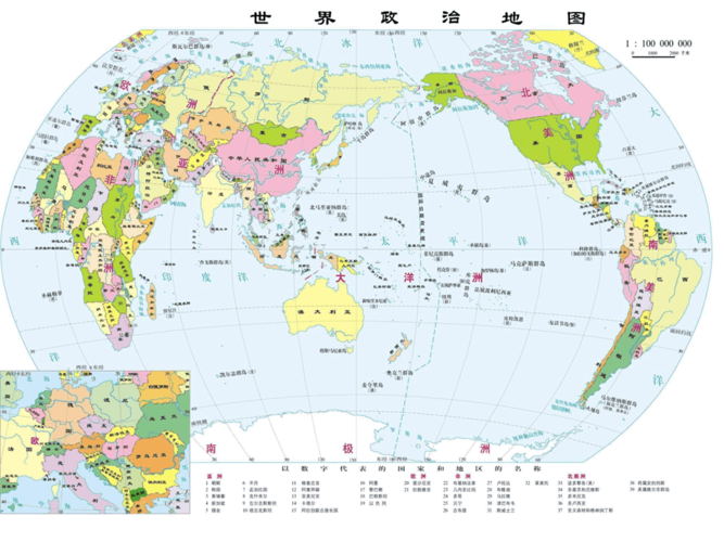 世界政区地图和分区