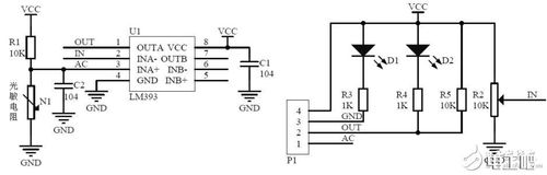 光敏传感器的工作原理(2)