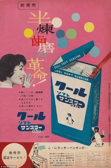 sketchbook update_ *复古|昭和年代|封面 *杂志|海报|贴画|专辑