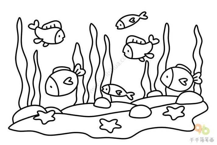 海底世界简笔画之四款可爱的珊瑚鱼怎么画简笔画教程海底世界简笔画之