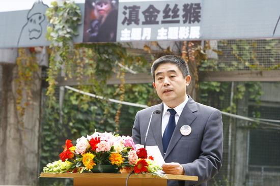 图文北京动物园园长吴兆征先生发言
