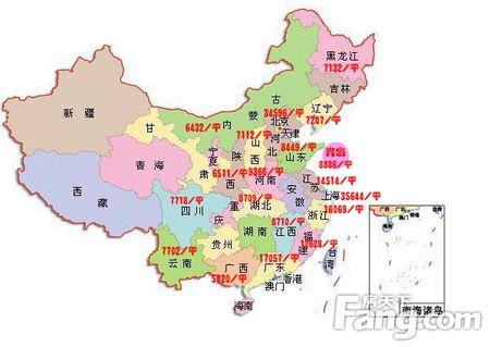 中国各省省会城市及简称 份 简称 省会