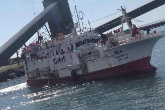 4·15印度尼西亚扣留台湾渔船事件