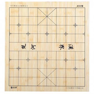 维康 中国象棋棋盘 围棋棋盘 两用 a010 高密度板桌面游戏