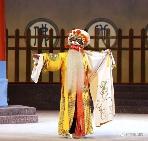广东粤剧院二团亮相第八届深圳市戏曲名剧名家展演