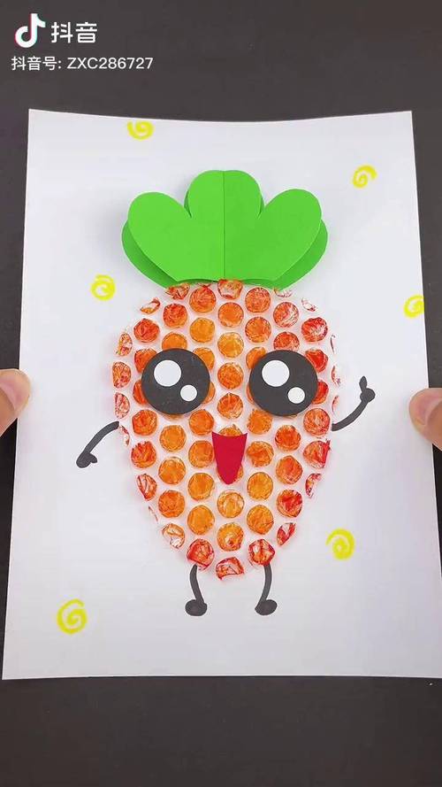用气泡膜做可爱的胡萝卜贴画废物利用幼儿园手工亲子手工创意手工绘画