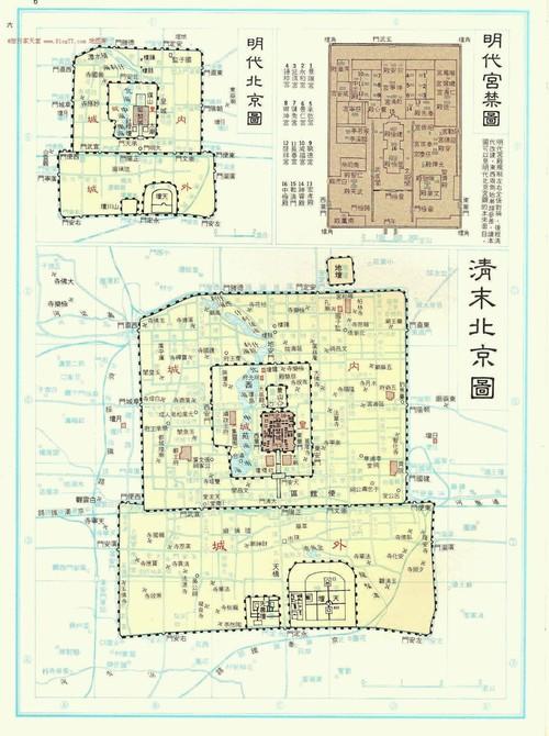 清代北京城地图