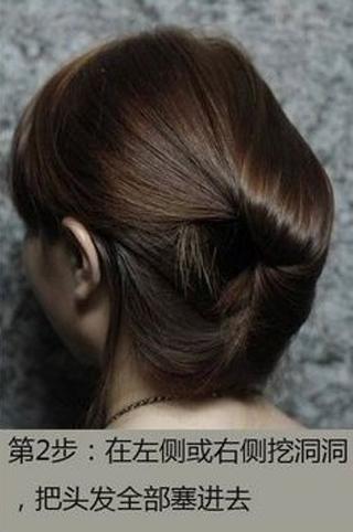 韩式公主鸟窝头扎法步骤简单打造青春女生发型