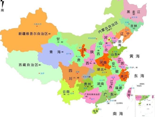 中国行政区划网中国行政区划网中国行政区划网