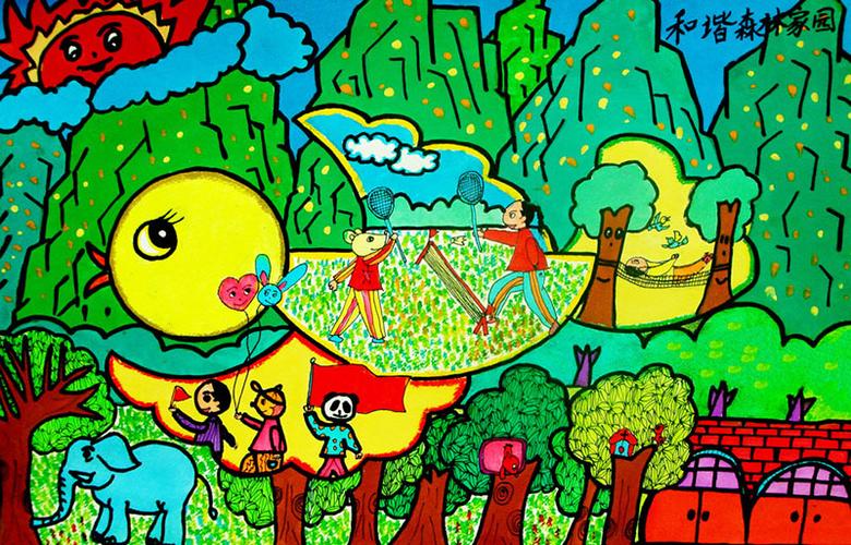 幼儿绘画作品欣赏:和谐的森林公园