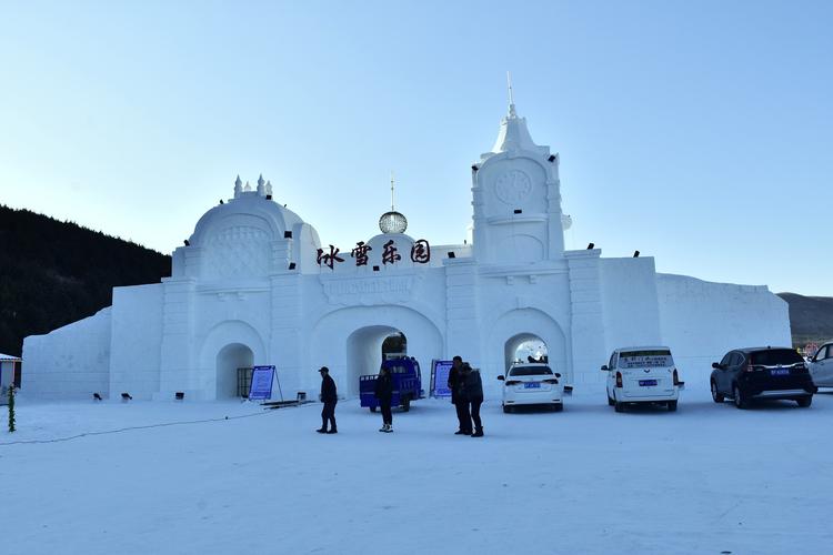 冬季户外的欢乐-加格达奇冰雪乐园(2020年12月26) - 美篇