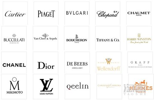 包包的奢侈品品牌标志