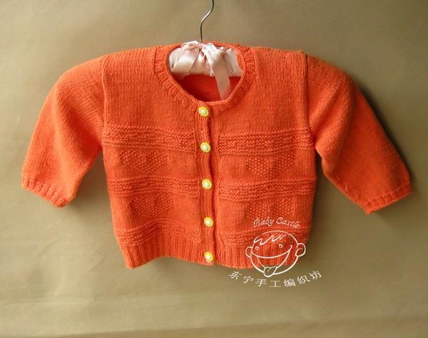 纯手工编织宝宝毛衣 圆领男女儿童开衫 1-2岁童婴幼儿 外套毛衣