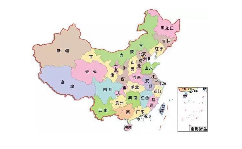中国各省区市名字由来-素文网