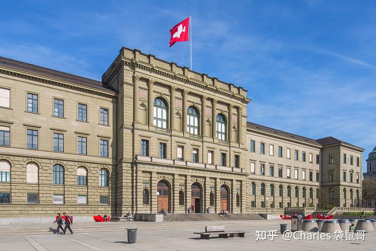 瑞士的大学介绍瑞士最好的大学名单