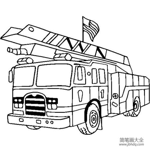 消防车图片 简单的消防车画法--简笔画大全
