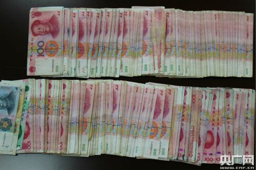 普洱景东公安迅速侦破一起重大抢劫案 追缴人民币4万余元
