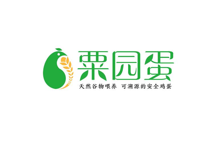 粟园蛋品牌logo设计