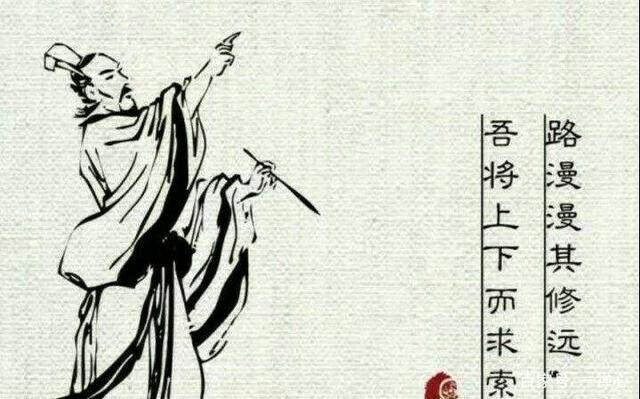 屈原,中国文学第一人的地位怎样形成的