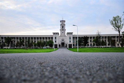 宁波诺丁汉大学综合排名2018年宁波诺丁汉大学全国排名