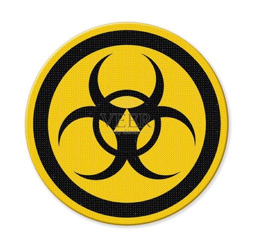 黄色原子符号放射警告标志生物灾害标志放射性污染