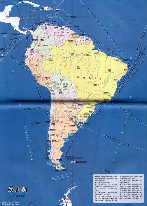 图文解读南美洲高清地图可收藏