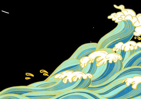 中国风国潮插画海浪波浪背景装饰浪花图案元素