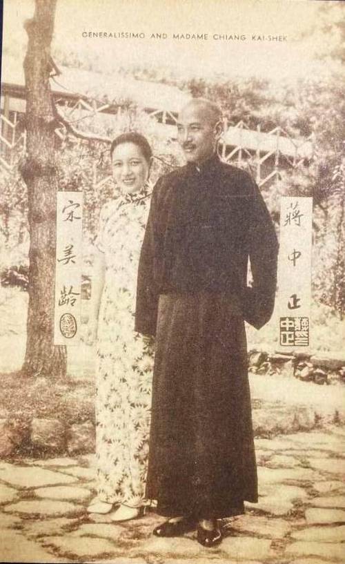 原创蒋介石老照片年轻时穿军装很帅晚年和善和家人一起很温馨