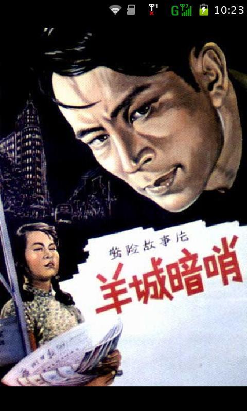 中国老电影下载,在中国大陆下载了许多音乐和电影.如果把硬盘带