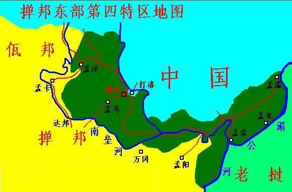 与中国云南省西双版纳接壤,东与老挝相邻,西与缅甸第二特区(佤邦)相连