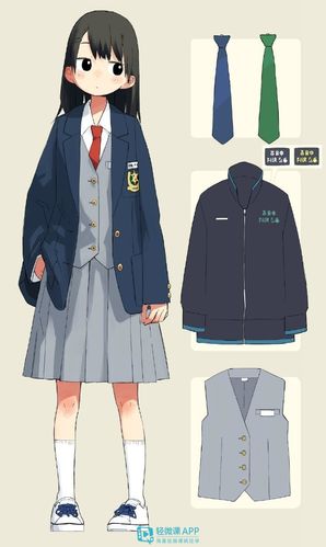 日本漫画少女校服系列素材参考
