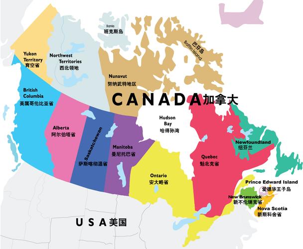一位在加拿大的华人亲述:不是所有人都适合移民的! – 加拿大留学和移