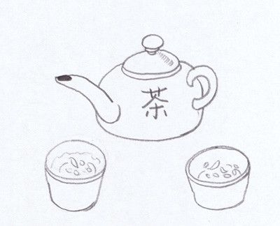 "茶"字起源 - 51普洱茶网